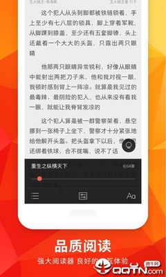 澳门真人百家家乐app